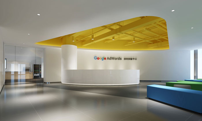 710平方中型創(chuàng)意辦公室前臺(tái)裝修設(shè)計(jì)案例效果圖