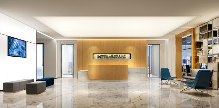 510平方現(xiàn)代簡約辦公室前臺大廳裝修設(shè)計案例效果圖