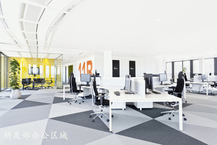 外貿電子商務公司辦公室研發(fā)部辦公區(qū)域裝修設計案例效果圖