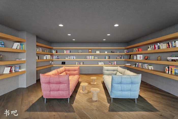 外貿電子商務公司辦公室書吧裝修設計案例效果圖