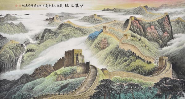 中華之魂效果圖