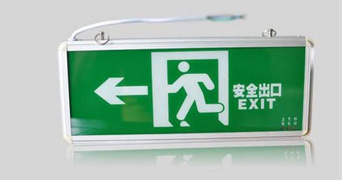 單面安全出口標(biāo)志燈效果圖