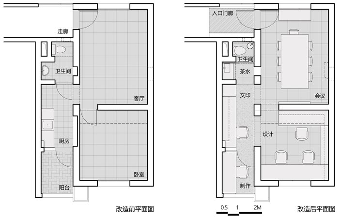 小型辦公室改造設(shè)計(jì)平面圖