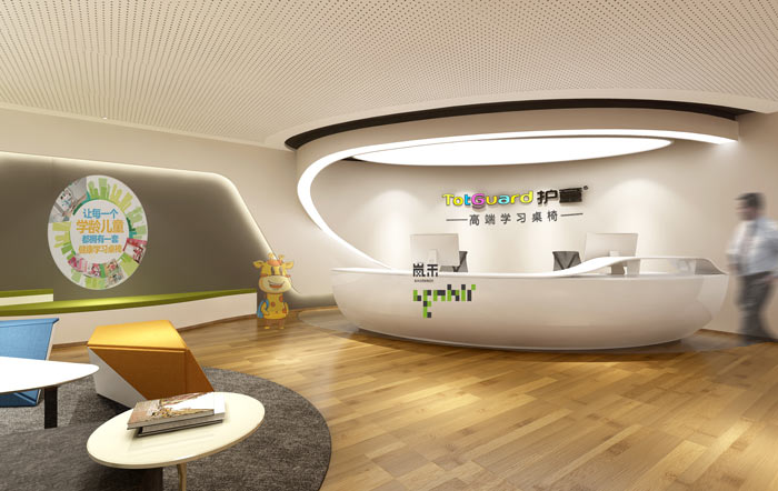 創(chuàng)新科技公司辦公室裝修設(shè)計效果圖