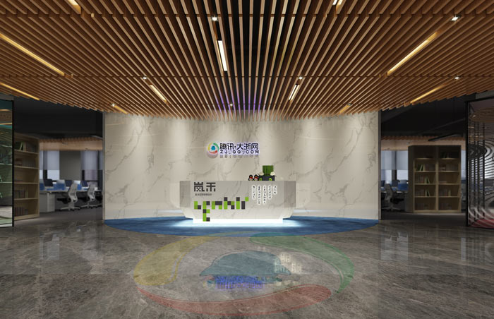 騰訊大浙網(wǎng)辦公室前臺裝修設計案例效果圖