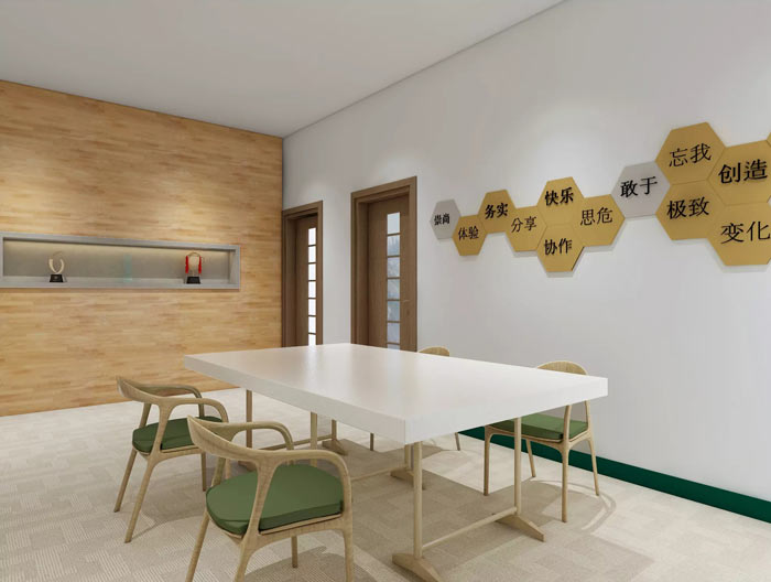 國家電網(wǎng)辦公室接待室裝修設(shè)計(jì)效果圖