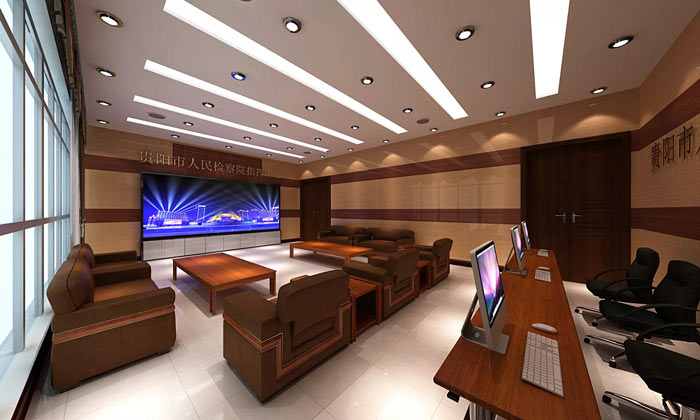 檢察院辦公室指揮中心裝修設(shè)計(jì)效果圖