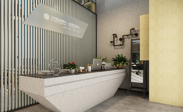 工業(yè)辦公室前臺裝修設(shè)計效果圖