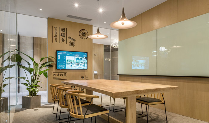 清爽辦公室洽談區(qū)裝修設(shè)計(jì)效果圖