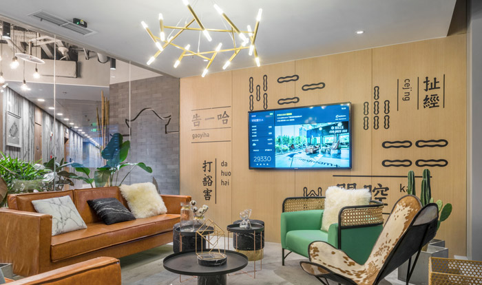 清爽辦公室交流區(qū)裝修設(shè)計(jì)效果圖