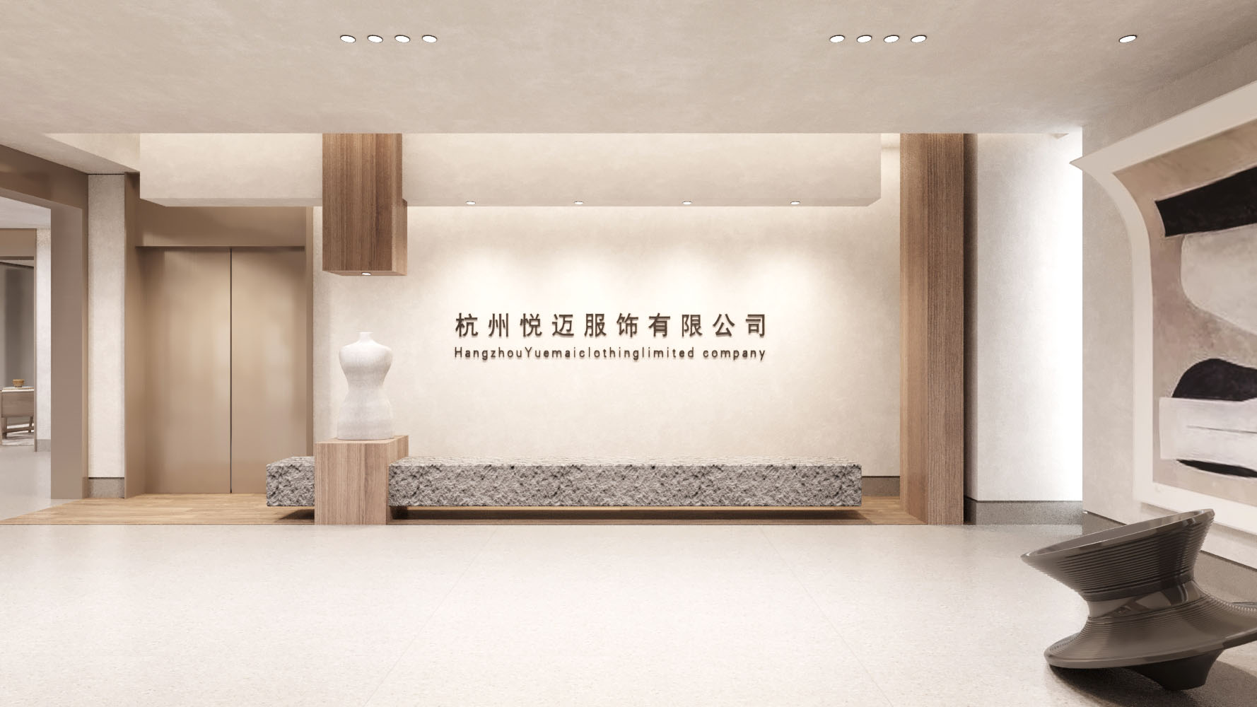 絲綢女裝展館辦公室【1180平方】