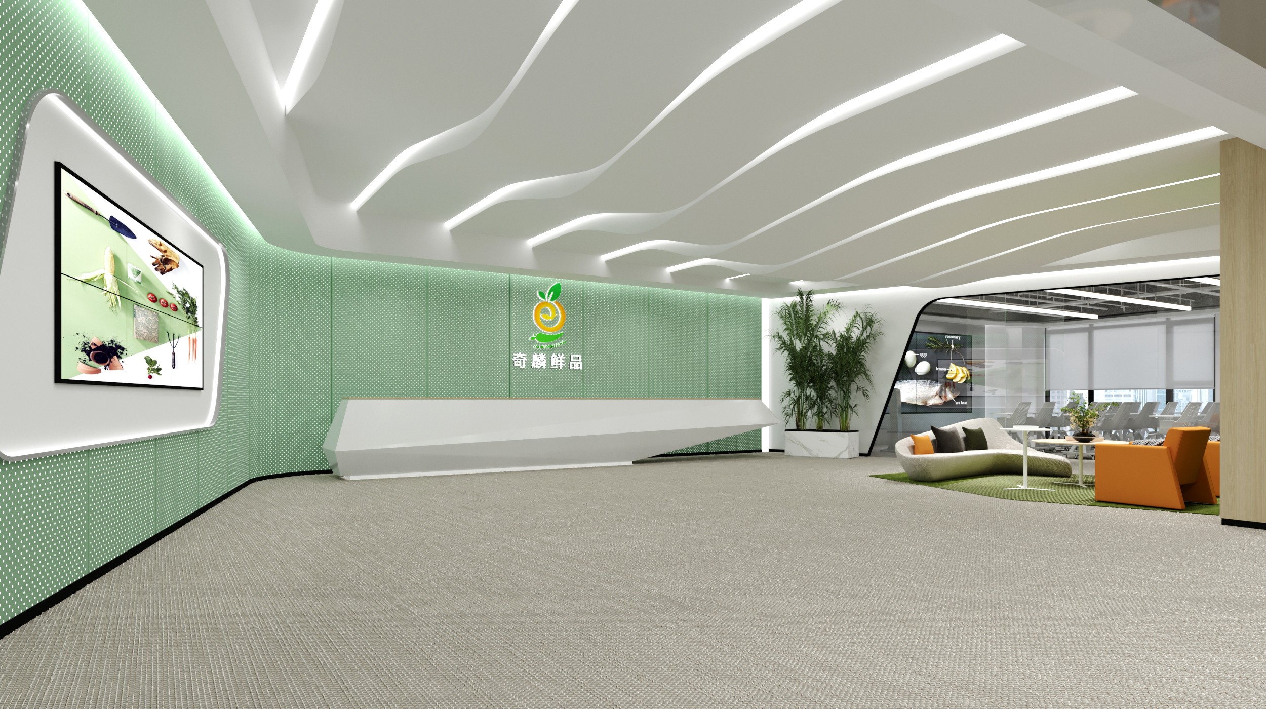 生鮮公司裝修設(shè)計(jì)效果圖【1900平方】